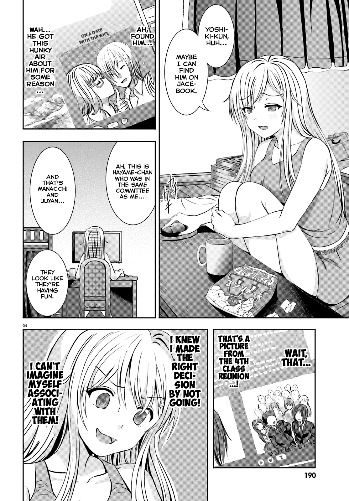 Neeko wa Tsurai yo The Neet when being contacted by an old friend 第4页