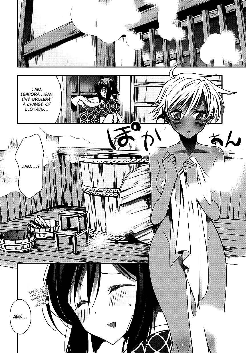 Clockwork Vol. 1 Ch. 4 第11页