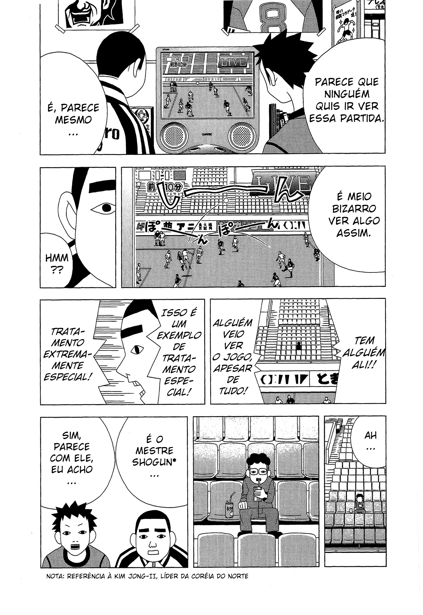 Especially if the Match Will Be Held Here Oneshot 第11页