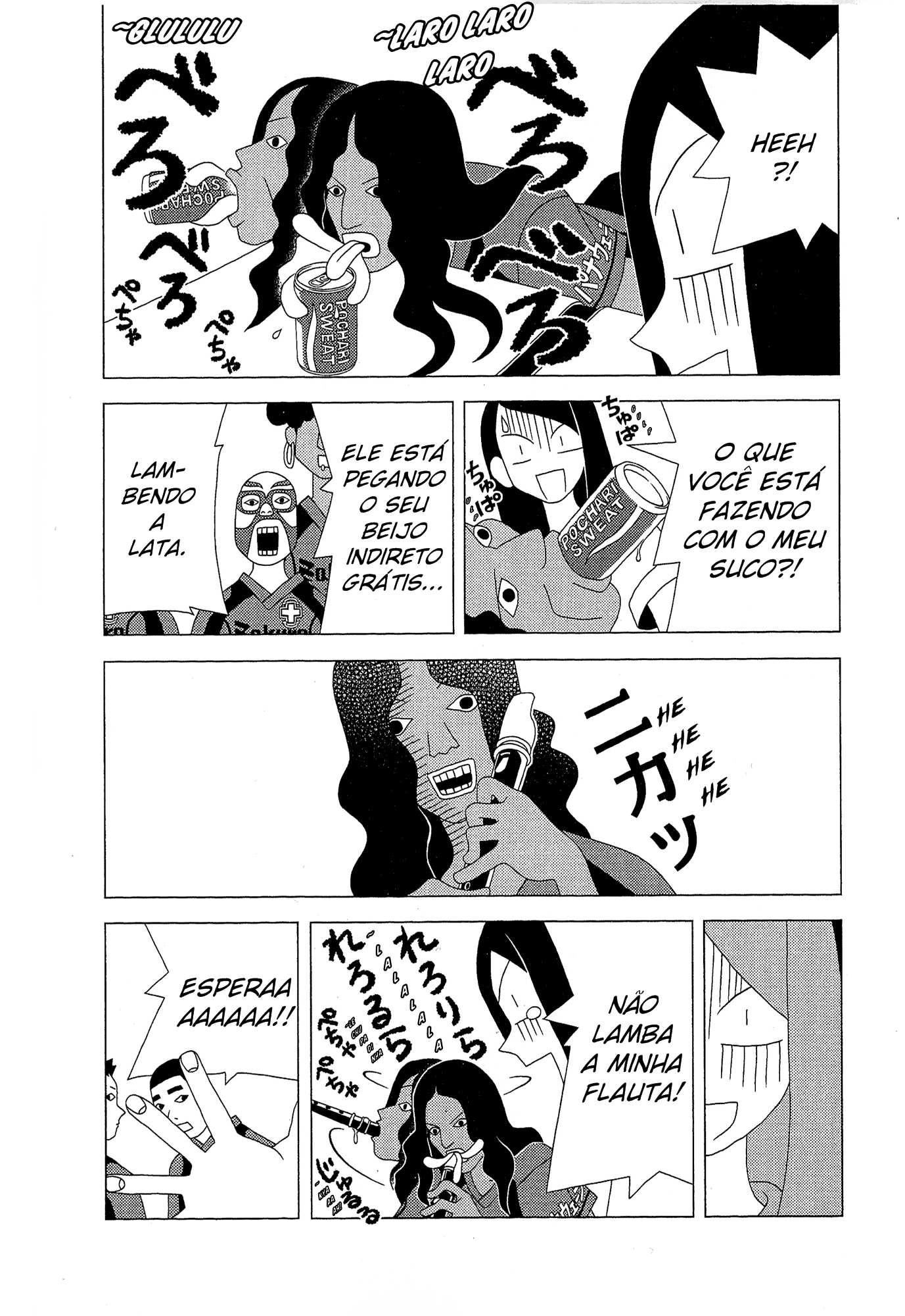 Especially if the Match Will Be Held Here Oneshot 第14页
