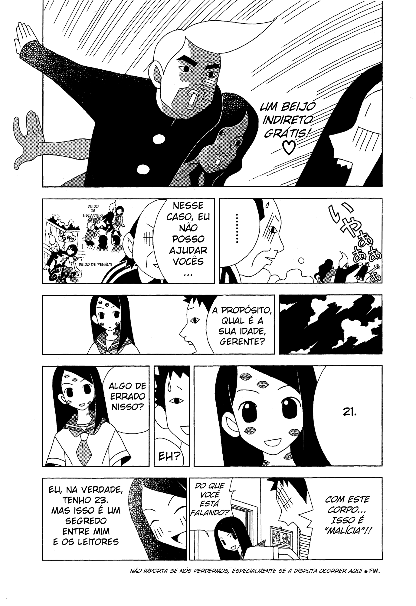Especially if the Match Will Be Held Here Oneshot 第16页