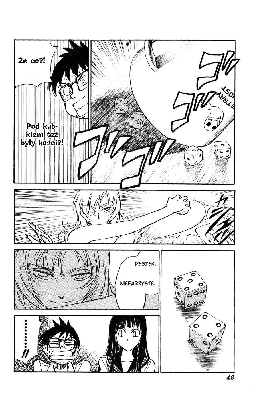 Natsu no Arashi! Vol. 1 Ch. 2 第12页