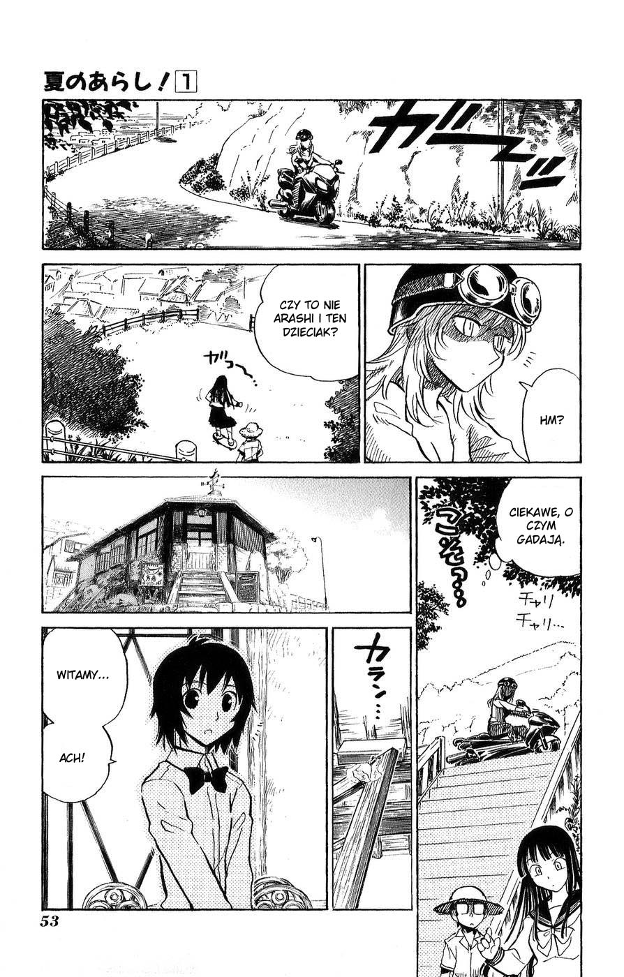 Natsu no Arashi! Vol. 1 Ch. 2 第17页