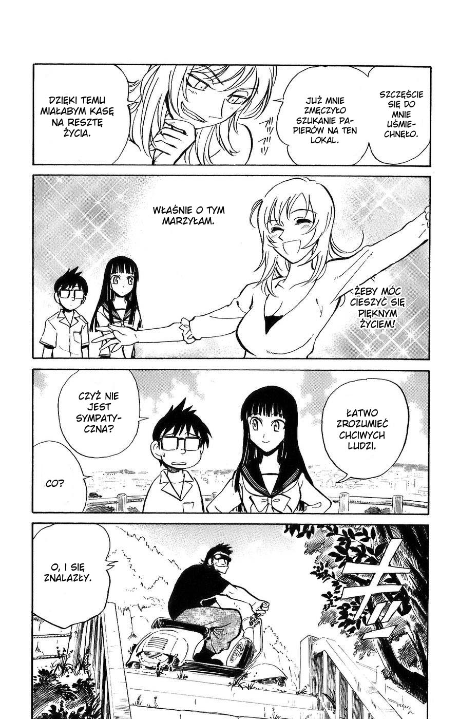 Natsu no Arashi! Vol. 1 Ch. 2 第22页