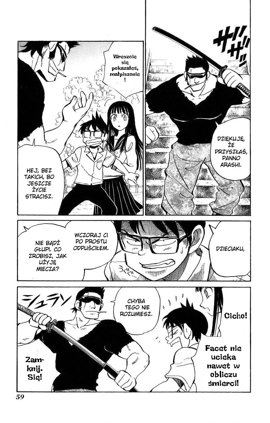 Natsu no Arashi! Vol. 1 Ch. 2 第23页