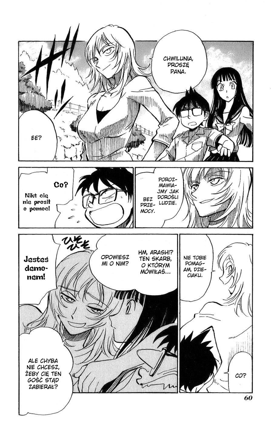 Natsu no Arashi! Vol. 1 Ch. 2 第24页