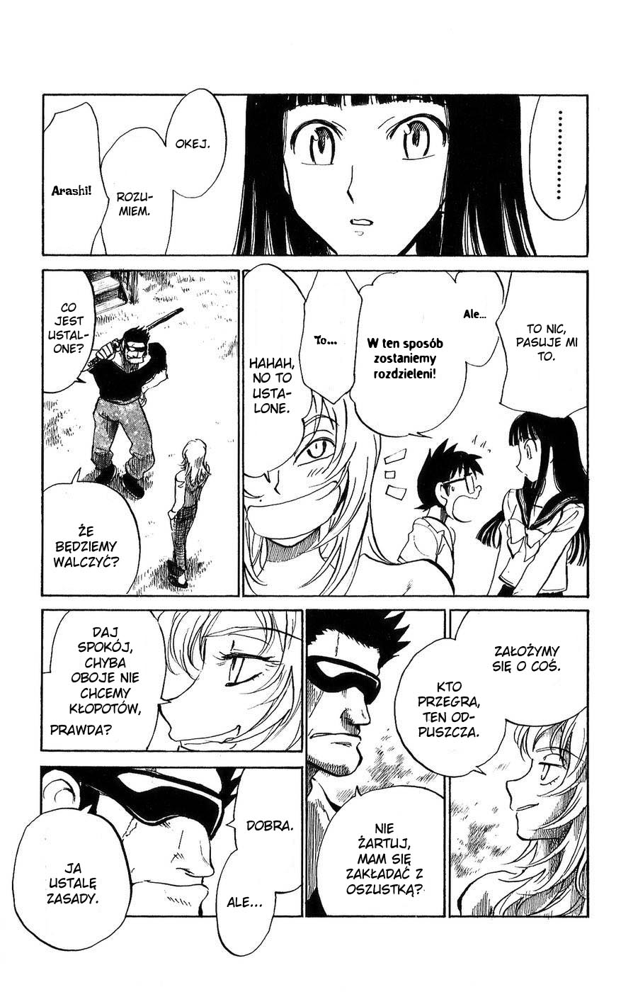 Natsu no Arashi! Vol. 1 Ch. 2 第25页