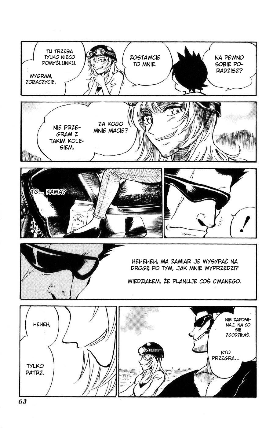 Natsu no Arashi! Vol. 1 Ch. 2 第27页