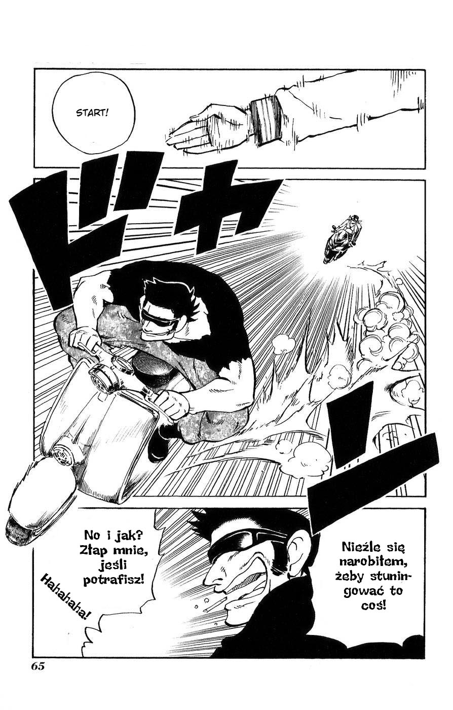 Natsu no Arashi! Vol. 1 Ch. 2 第29页