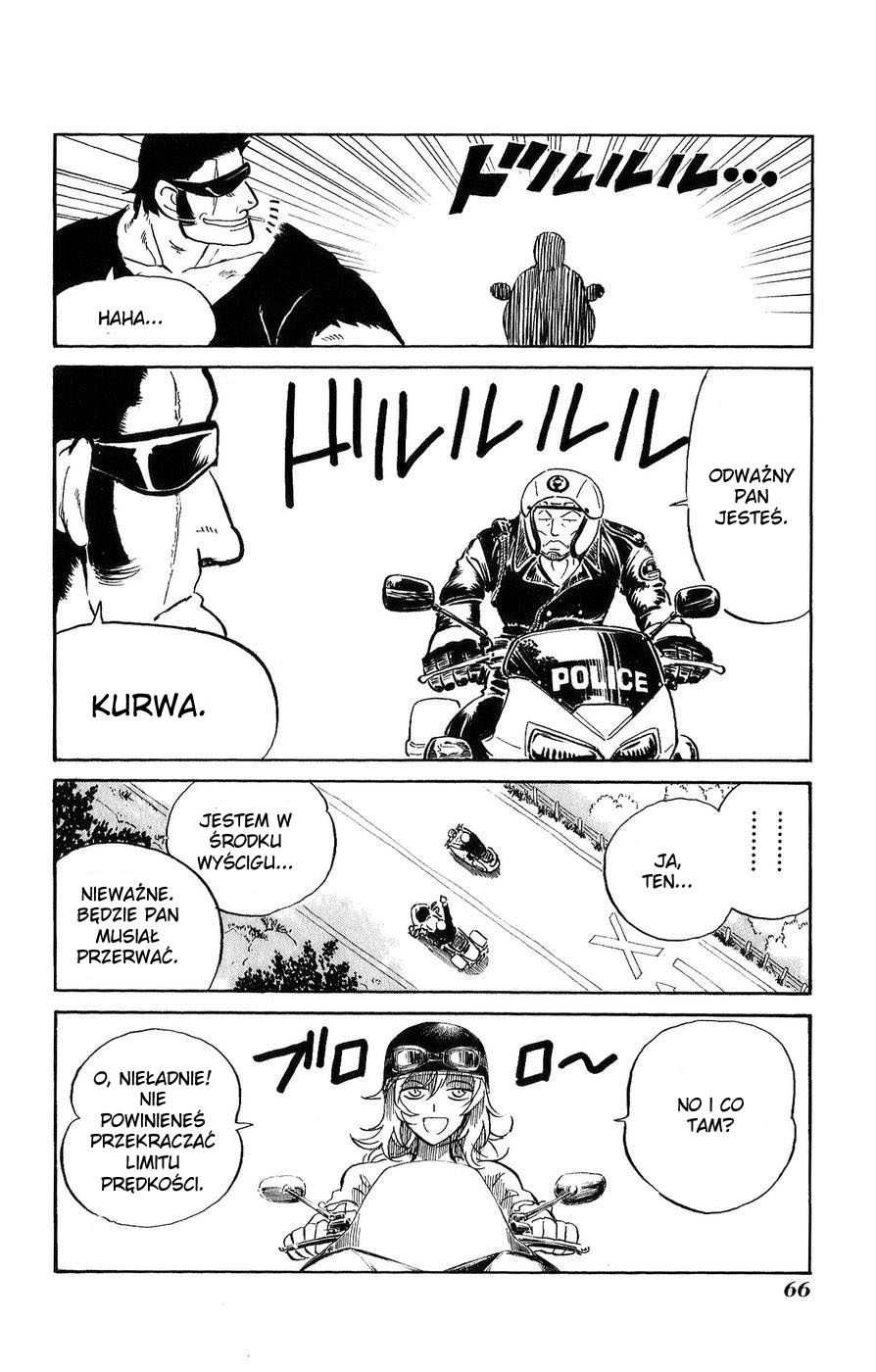 Natsu no Arashi! Vol. 1 Ch. 2 第30页