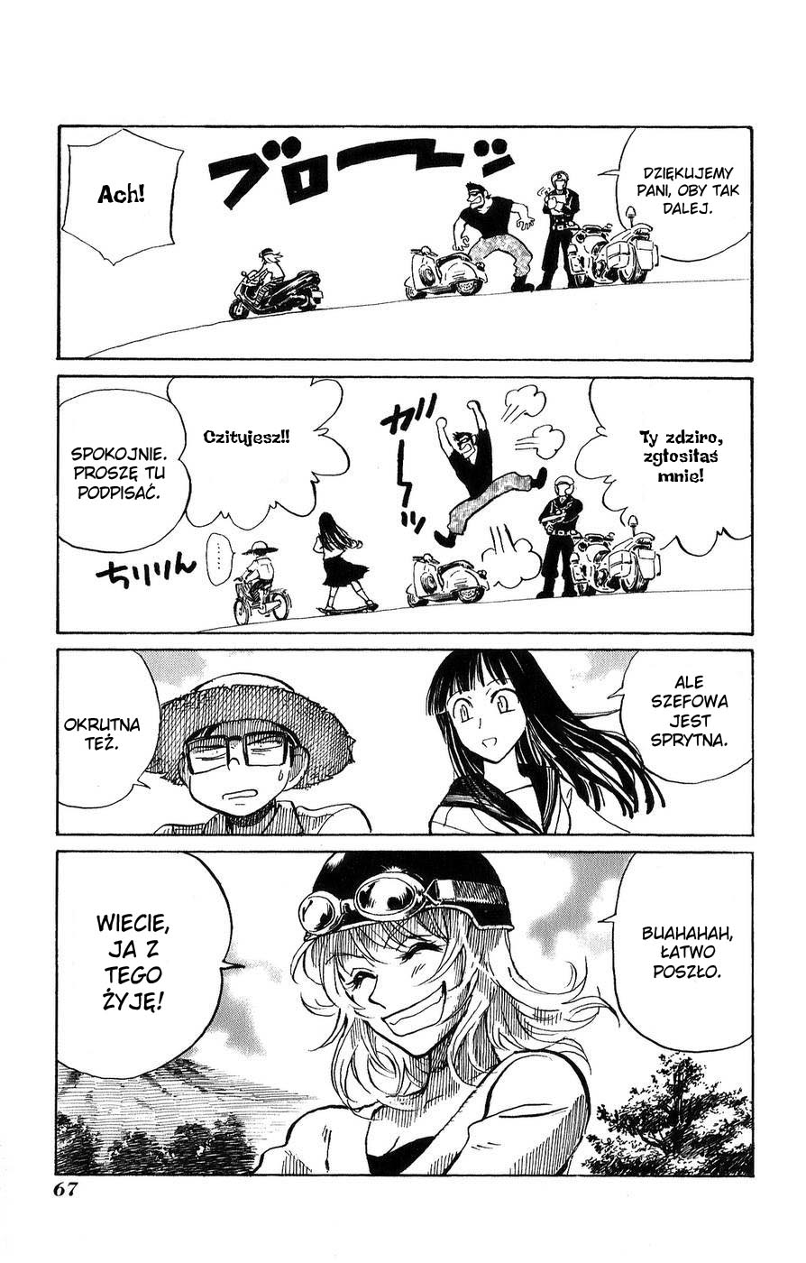 Natsu no Arashi! Vol. 1 Ch. 2 第31页