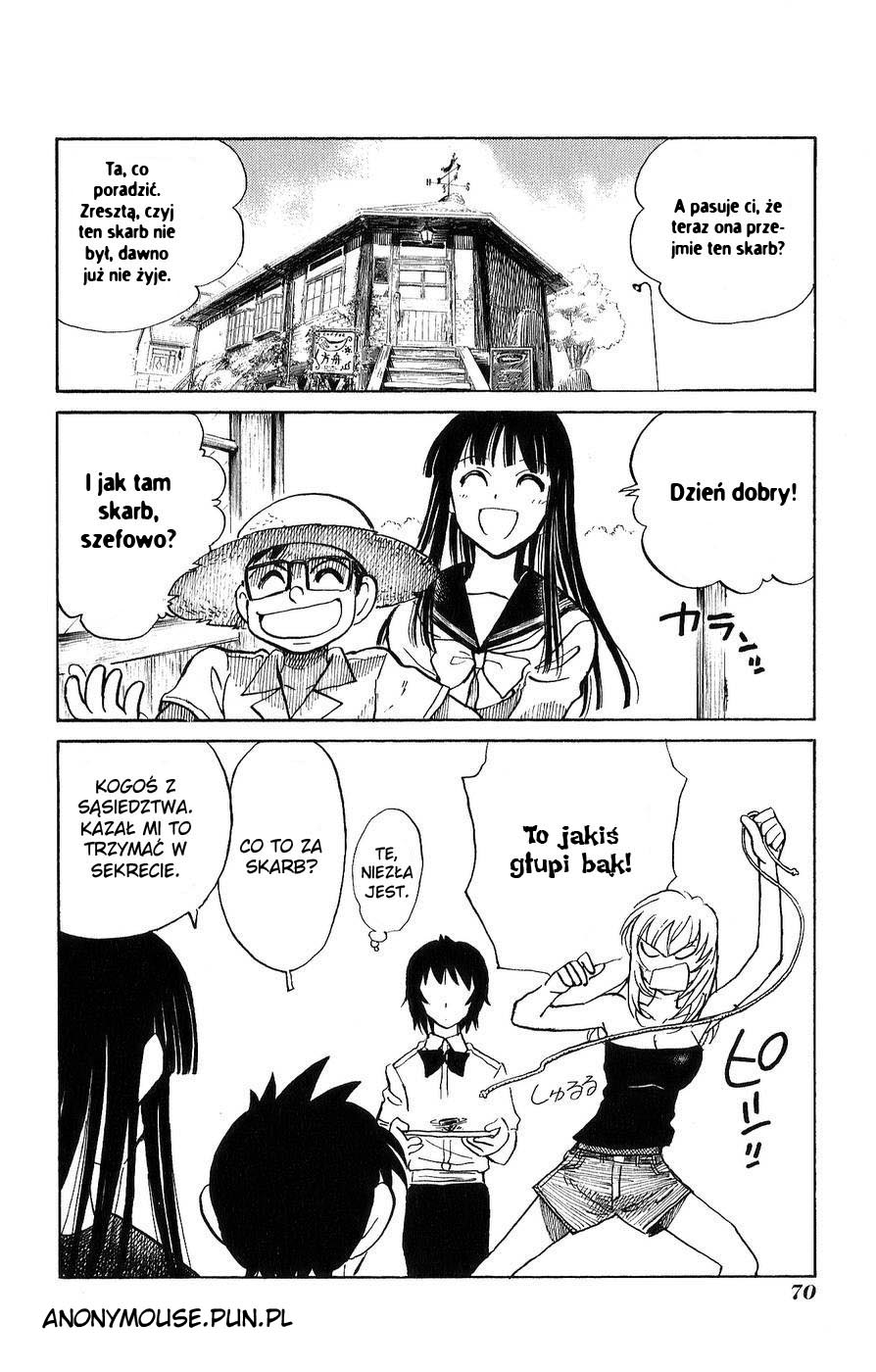 Natsu no Arashi! Vol. 1 Ch. 2 第34页