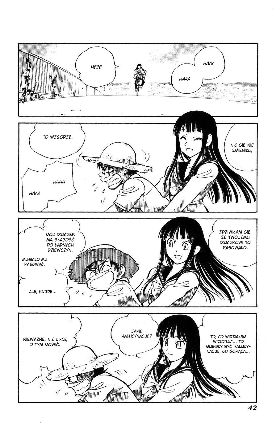 Natsu no Arashi! Vol. 1 Ch. 2 第6页