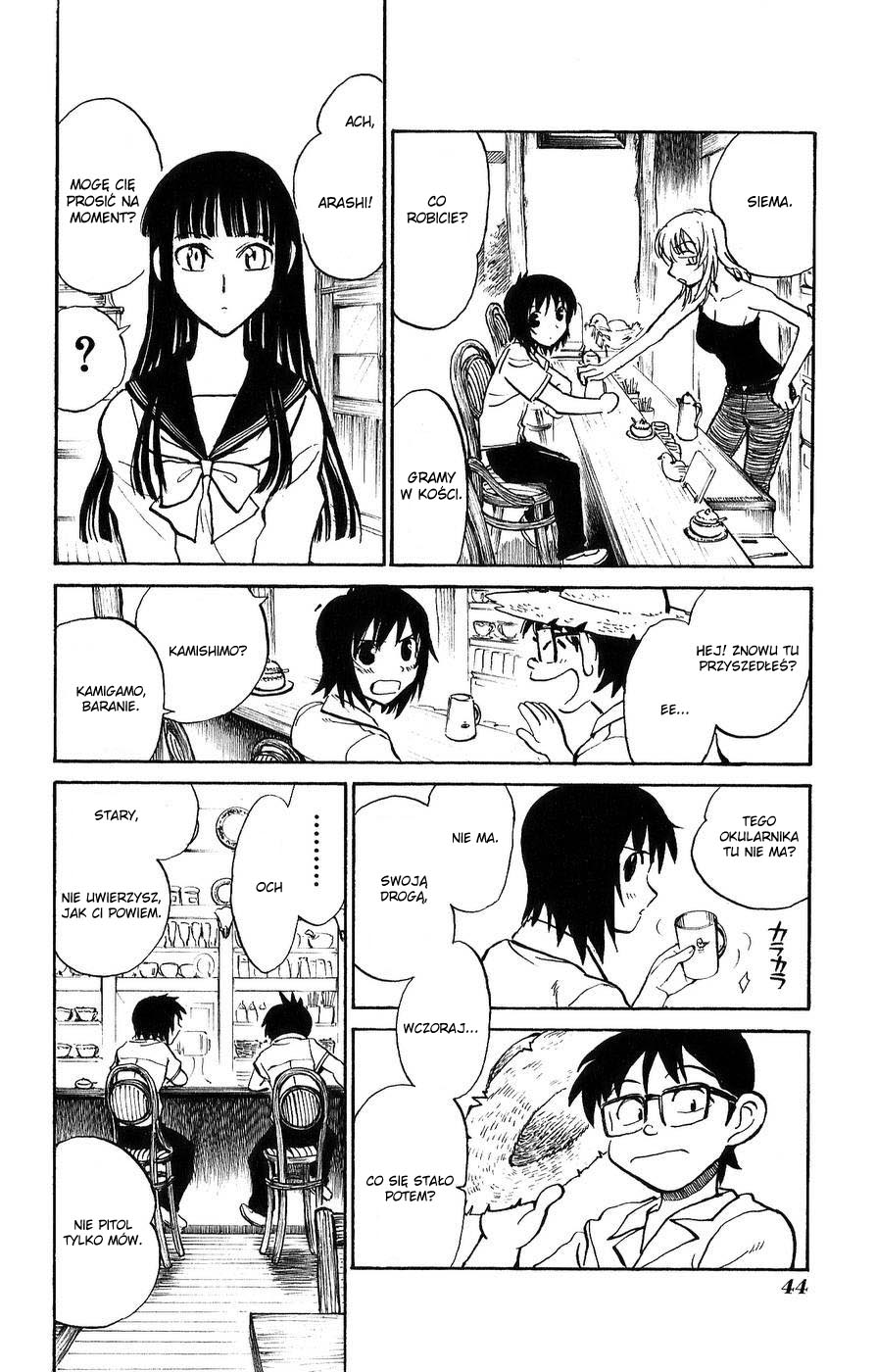 Natsu no Arashi! Vol. 1 Ch. 2 第8页