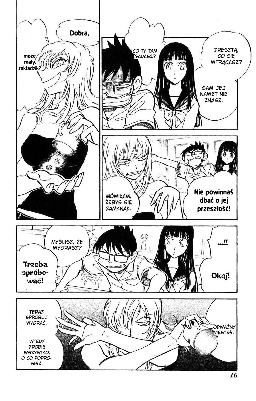 Natsu no Arashi! Vol. 1 Ch. 2 第10页