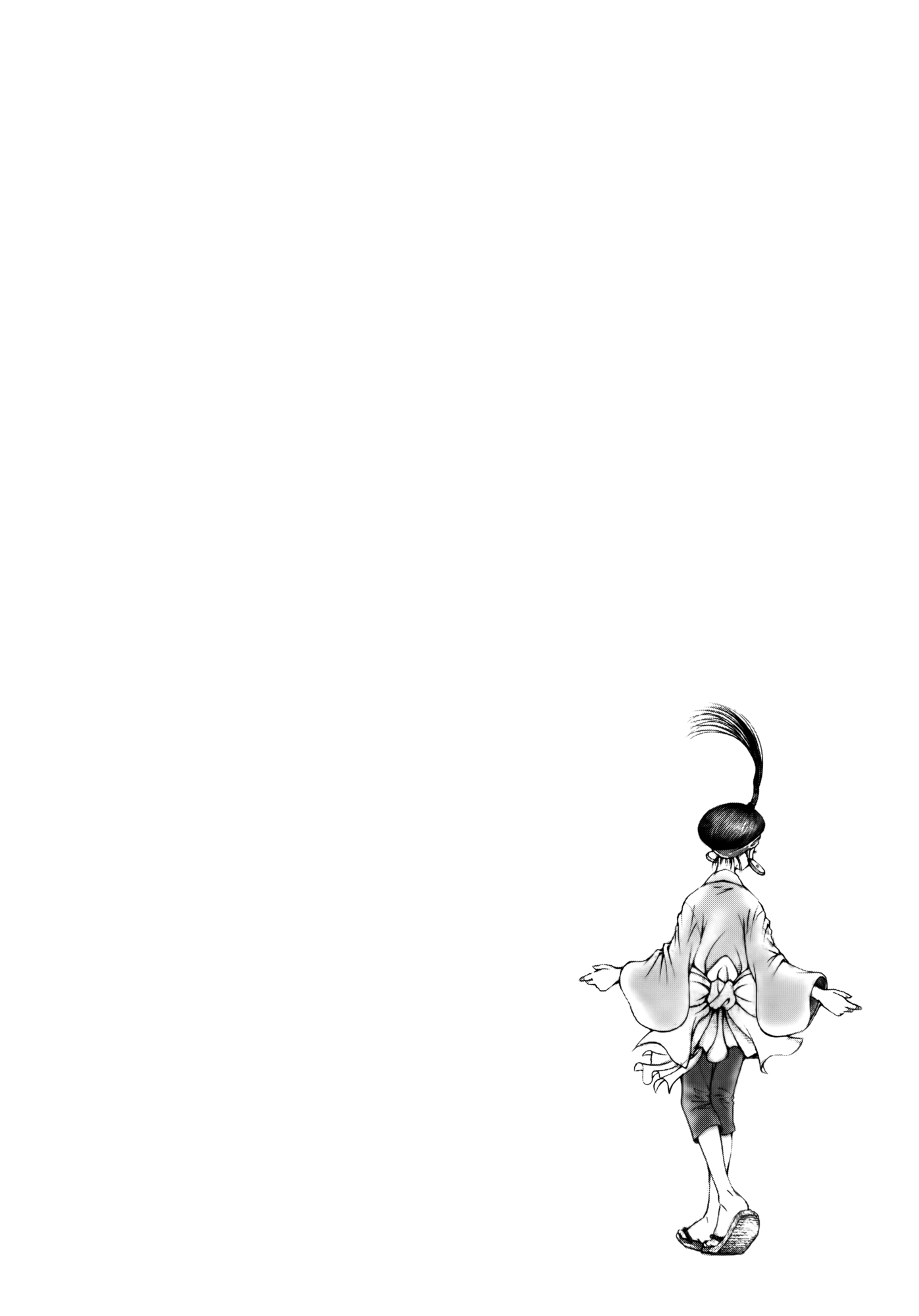 Dororo "Bon" Случайная встреча 第2页