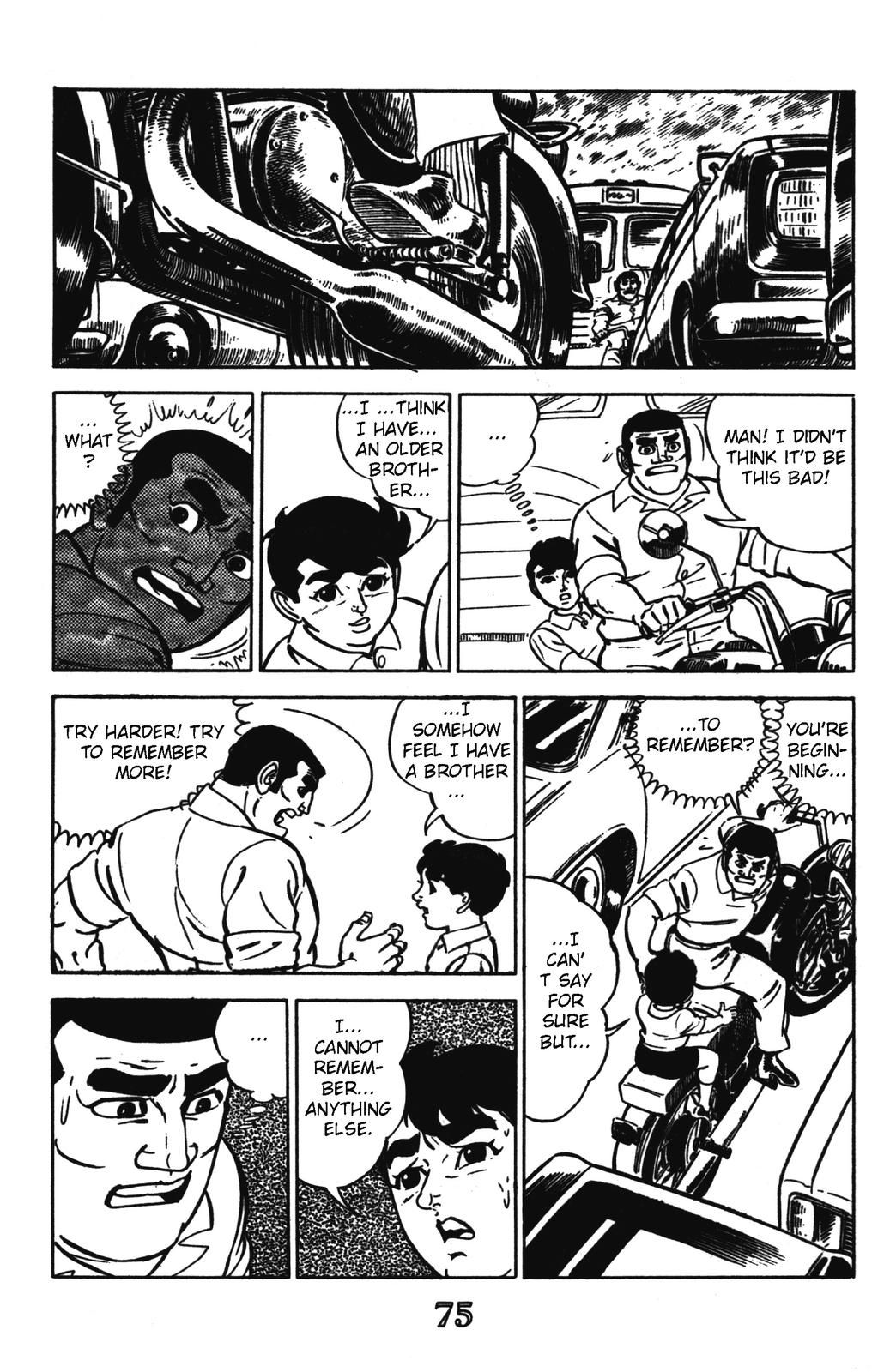 Devil King Devil King (6/16) 第17页