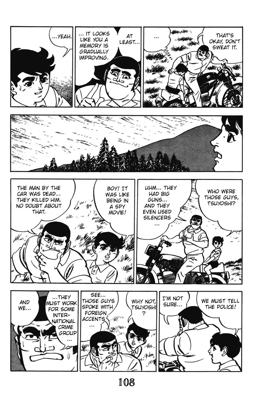 Devil King Devil King (6/16) 第48页