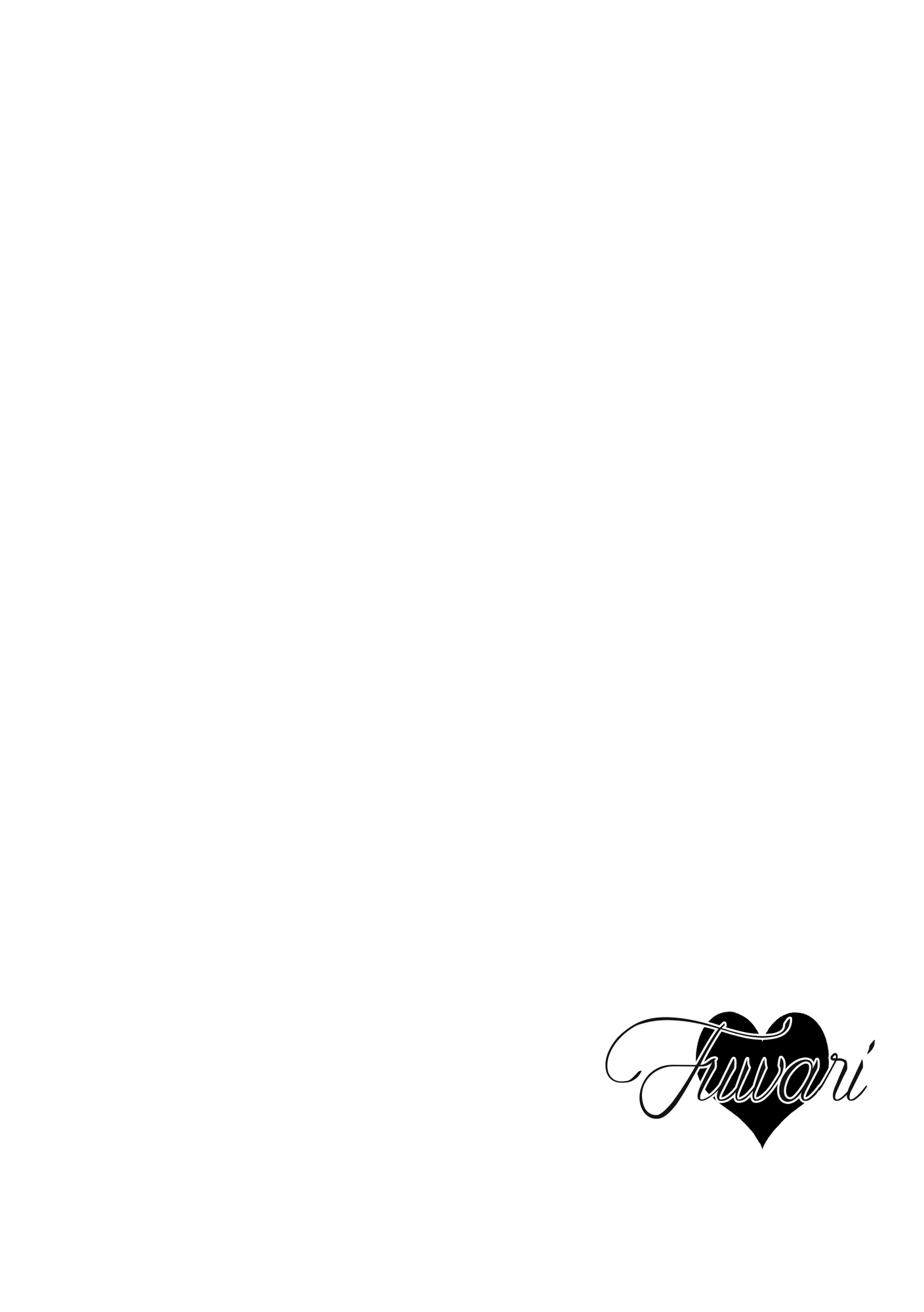 Fuwari Ch. 2 第1页