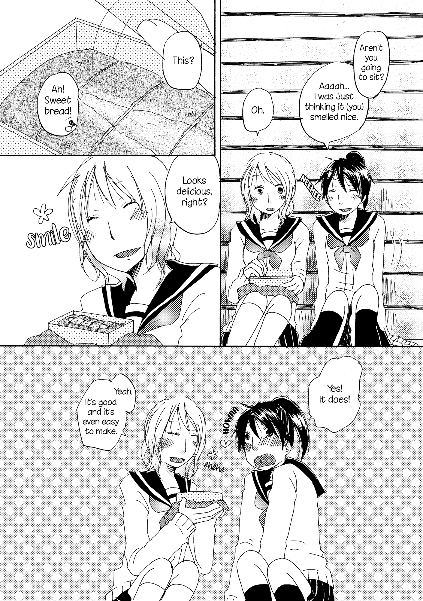 Fuwari Ch. 2 第12页