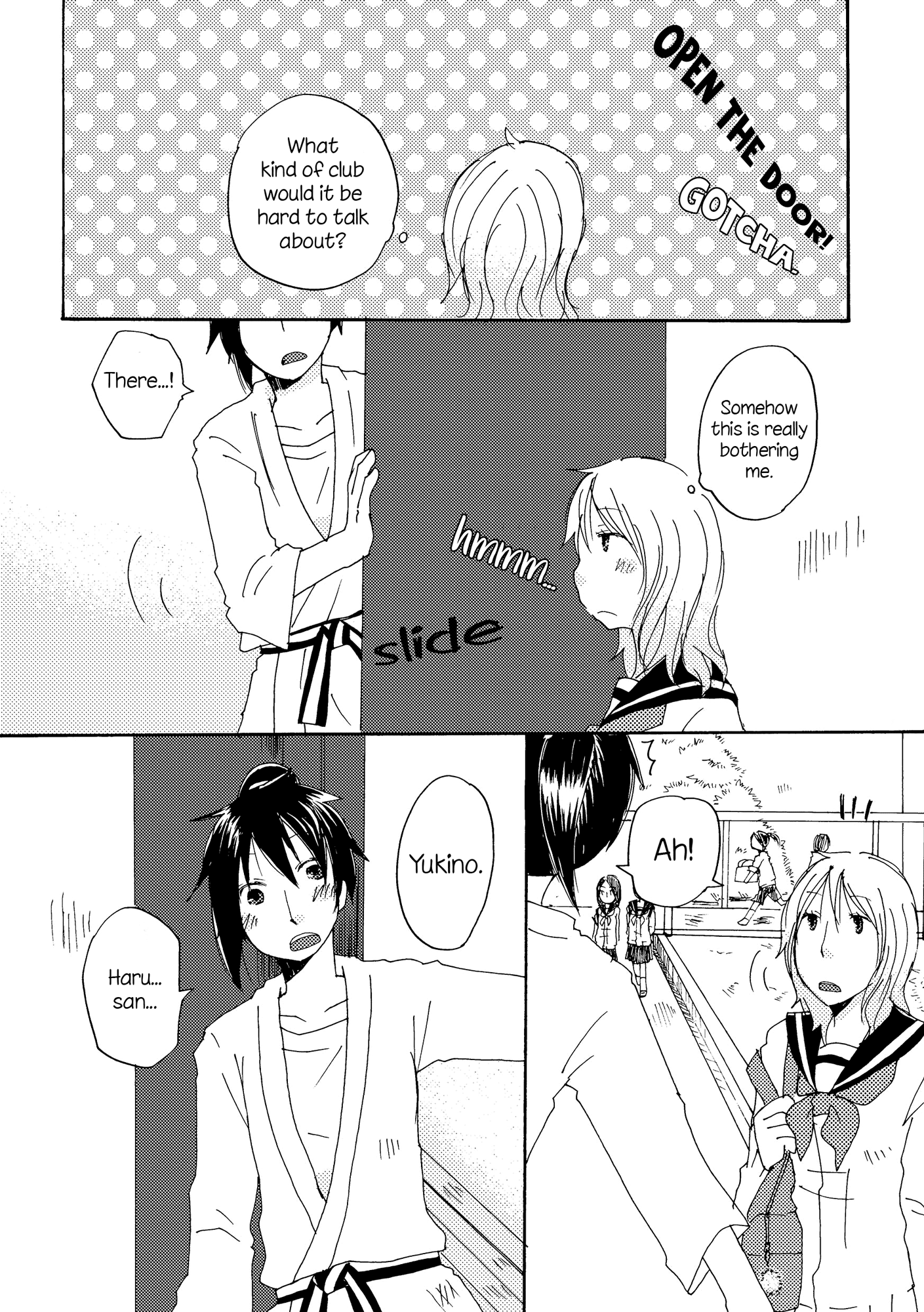 Fuwari Ch. 2 第18页