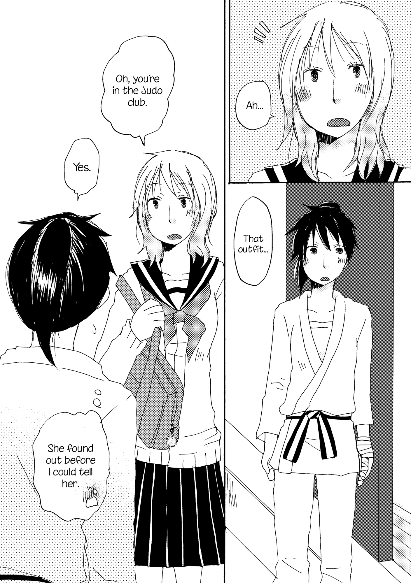 Fuwari Ch. 2 第19页