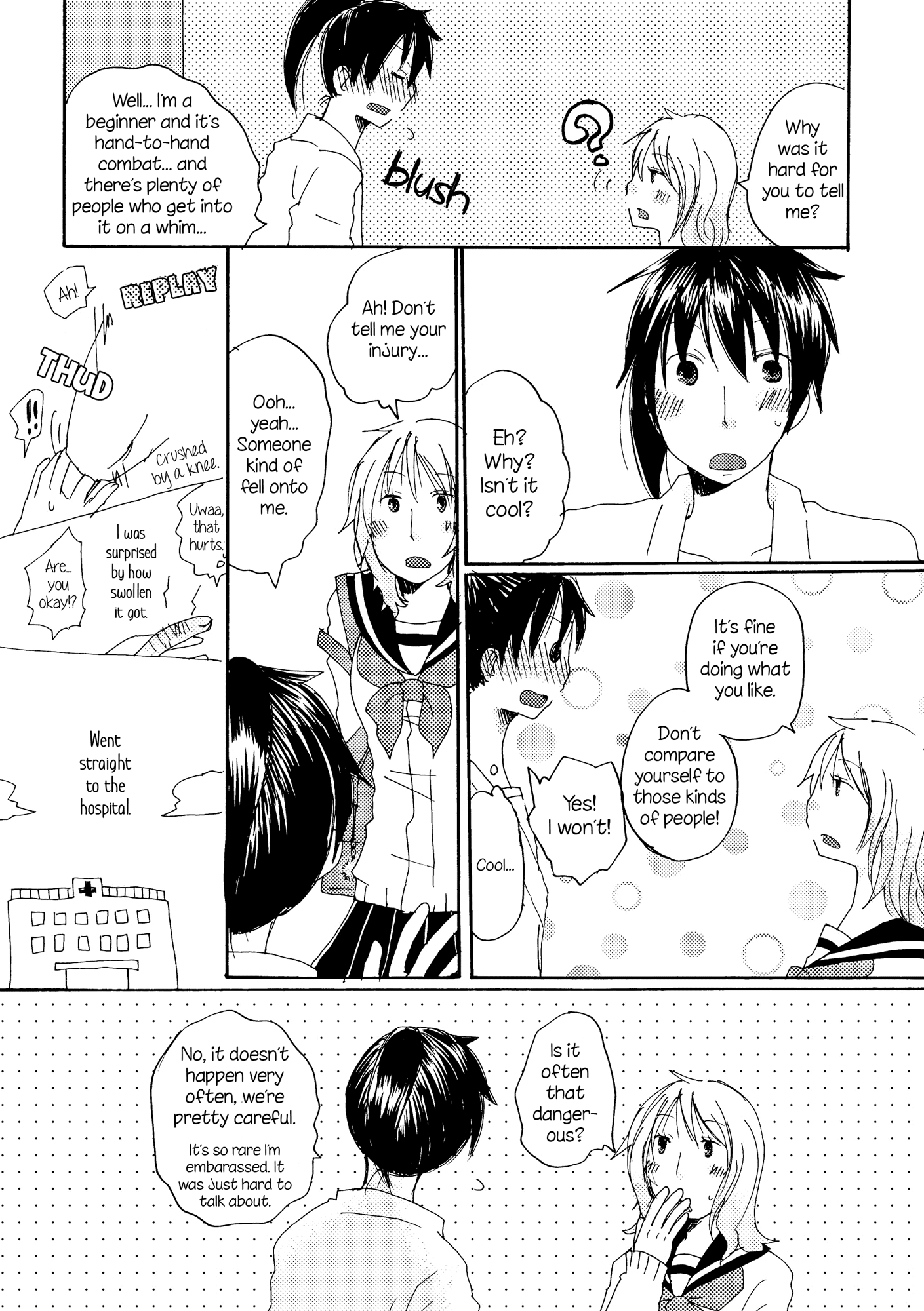 Fuwari Ch. 2 第20页