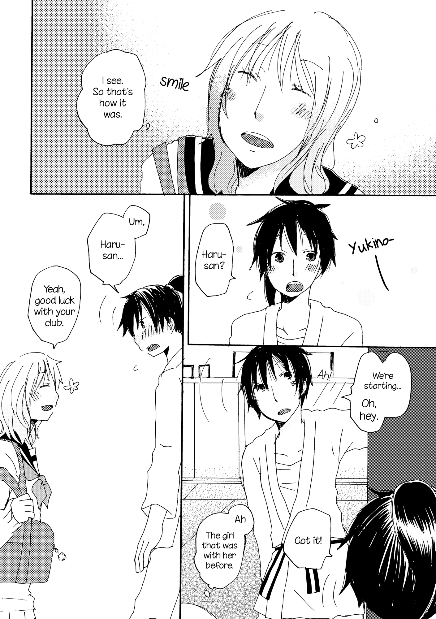 Fuwari Ch. 2 第21页