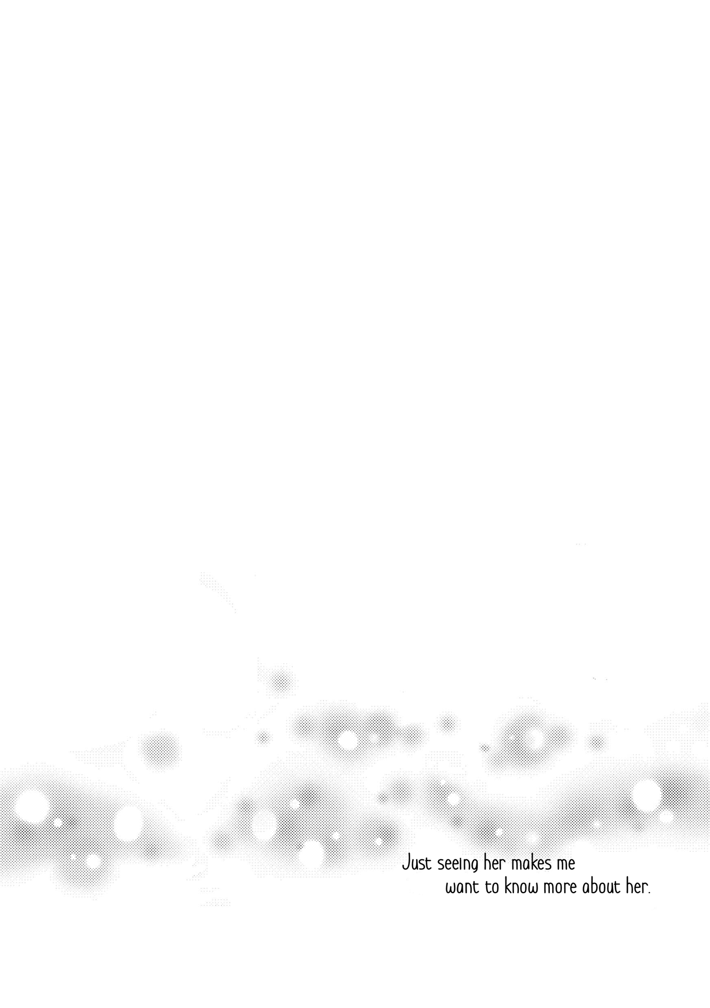 Fuwari Ch. 2 第23页