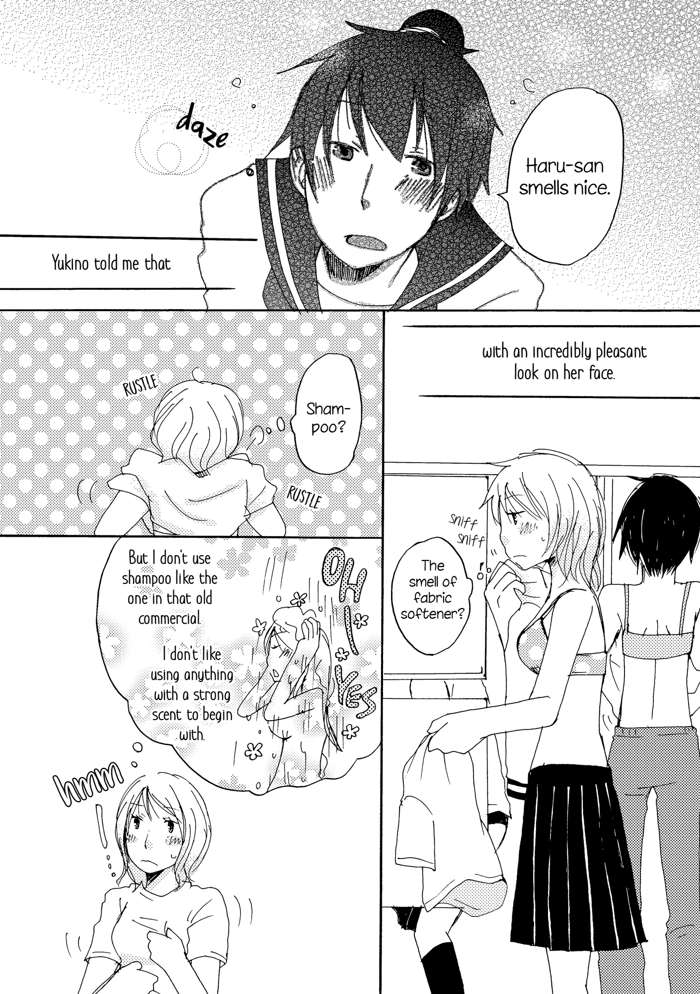 Fuwari Ch. 2 第24页