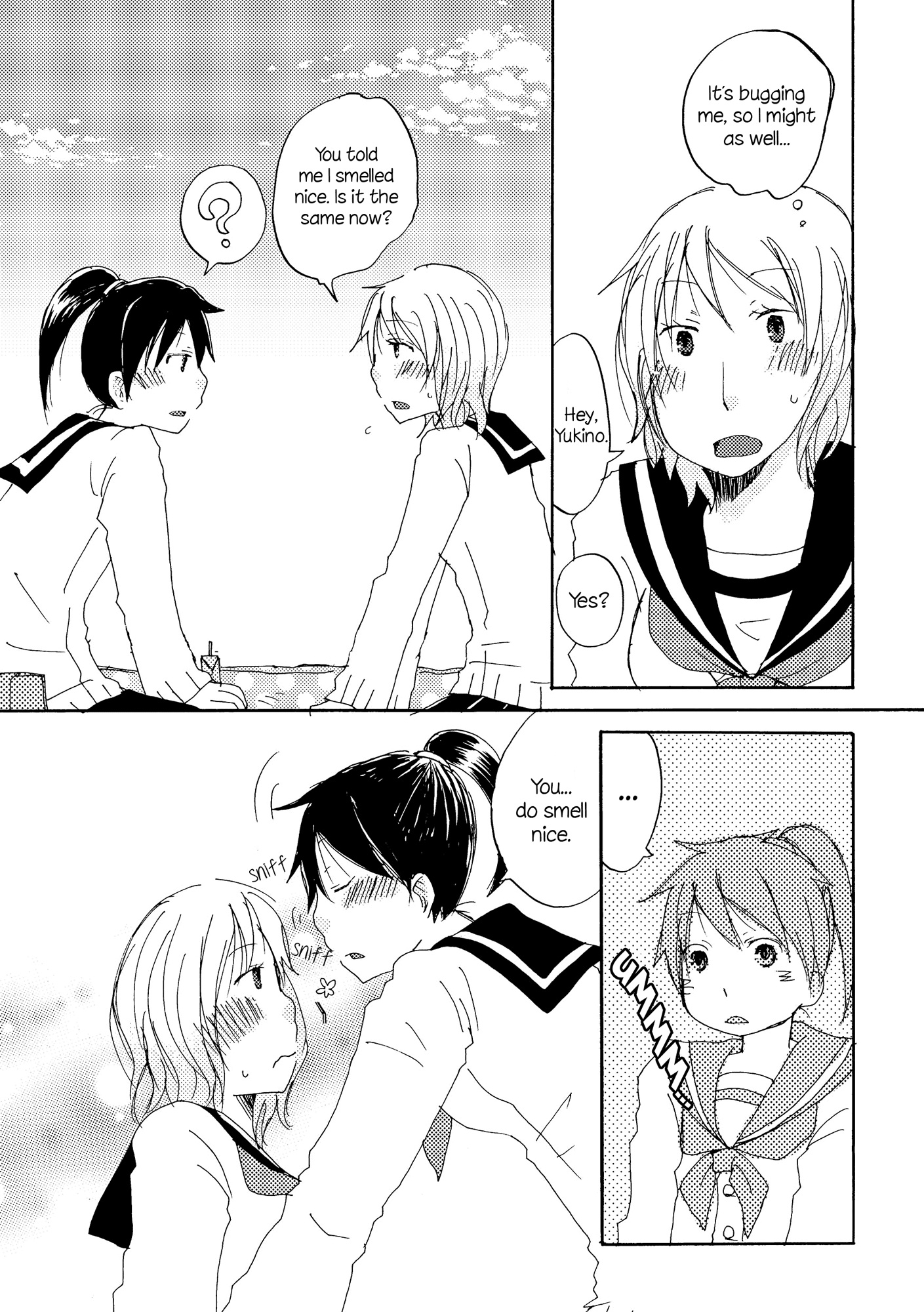 Fuwari Ch. 2 第27页