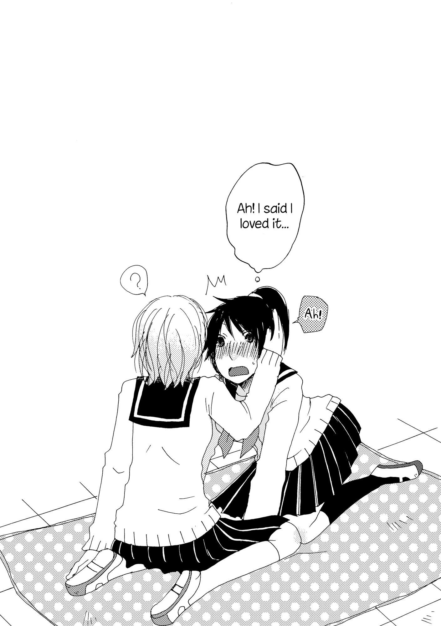 Fuwari Ch. 2 第32页