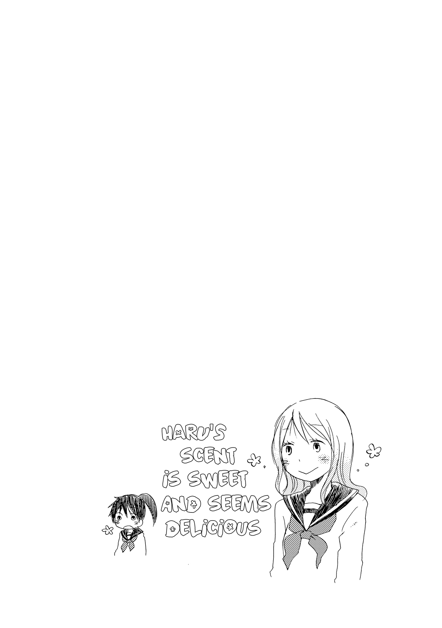 Fuwari Ch. 2 第33页
