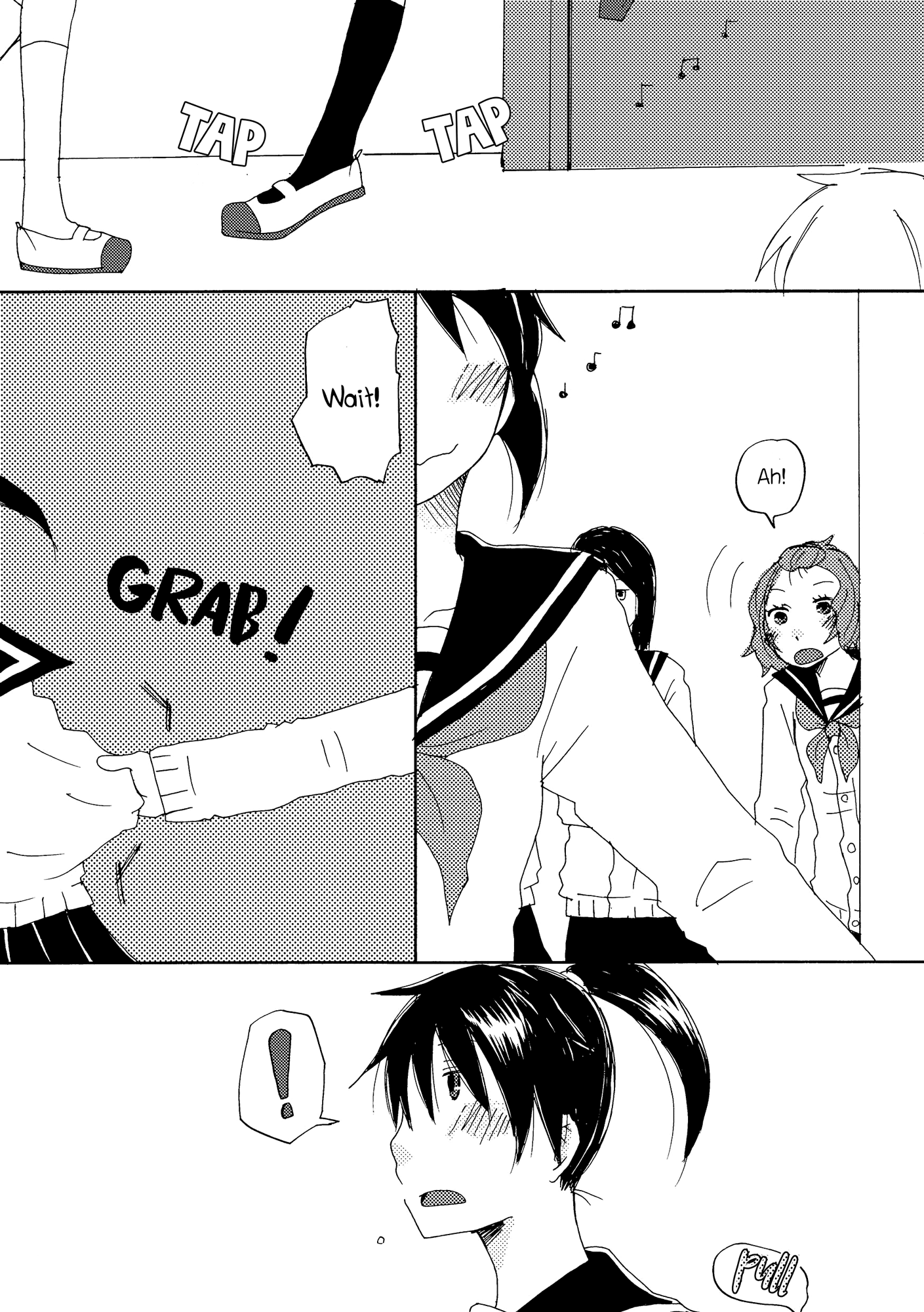 Fuwari Ch. 2 第5页