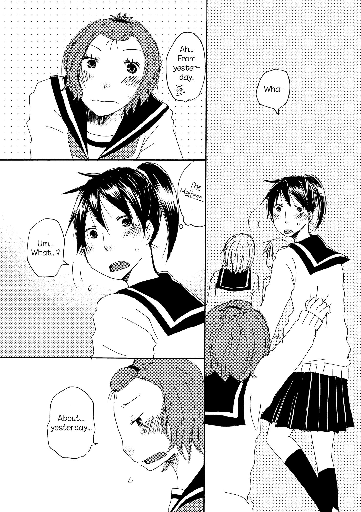Fuwari Ch. 2 第6页