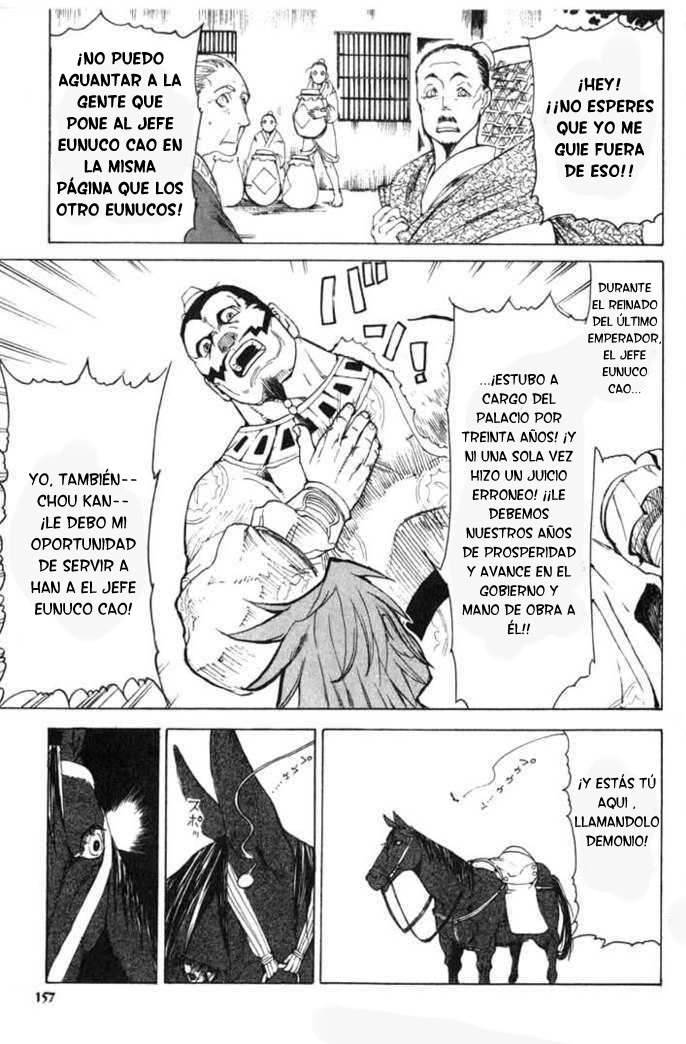 Kairikiranshin Kuwan Qwan Busca El Pergamino De La Paz 第15页