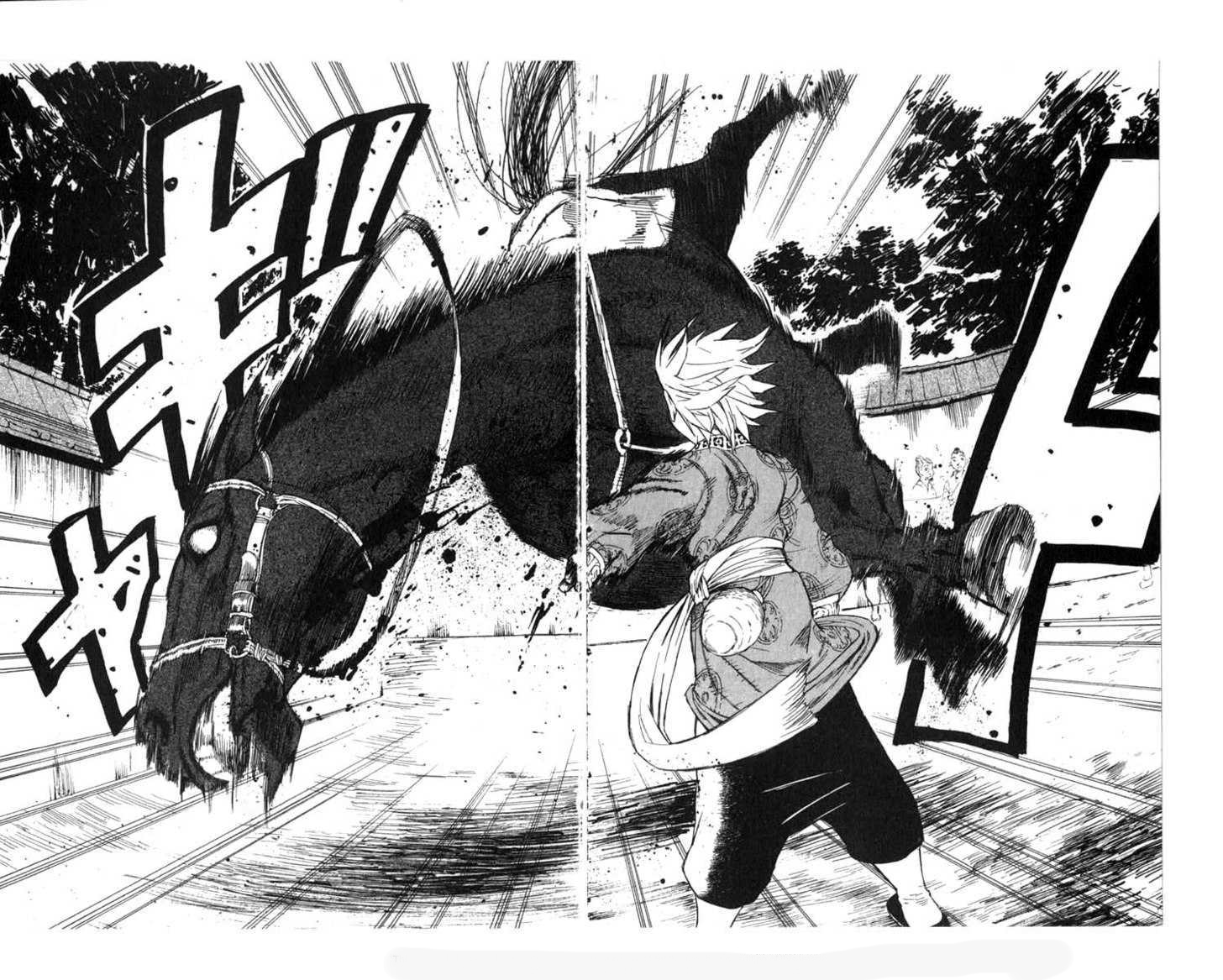 Kairikiranshin Kuwan Qwan Busca El Pergamino De La Paz 第18页