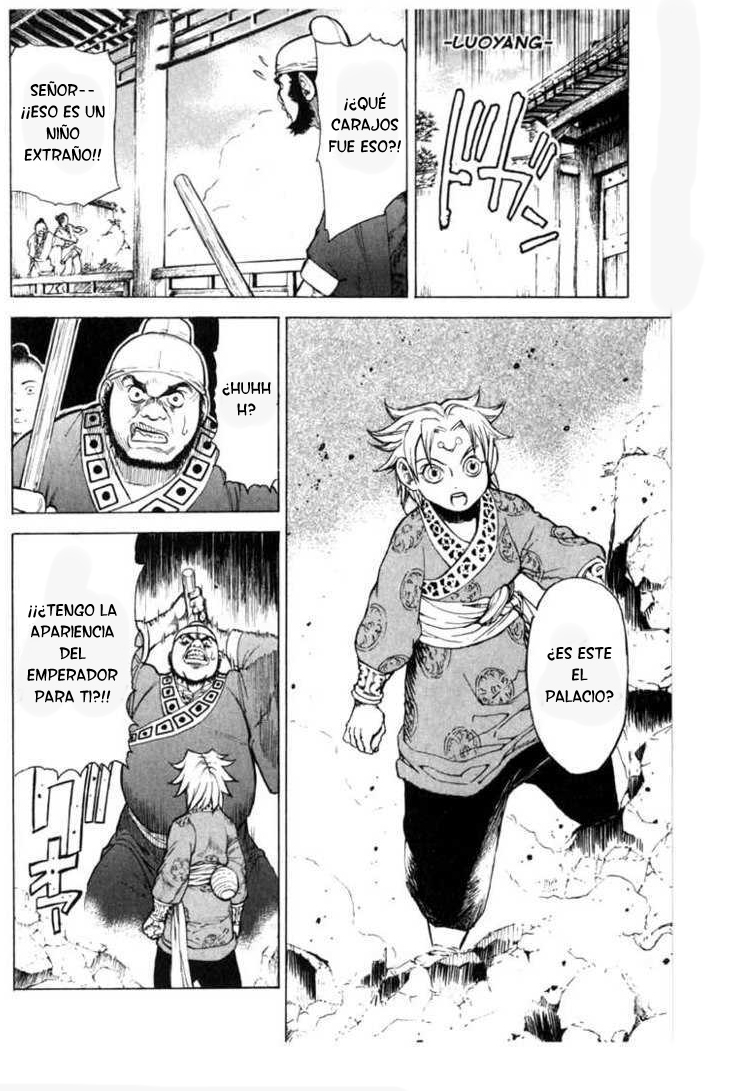 Kairikiranshin Kuwan Qwan Busca El Pergamino De La Paz 第4页