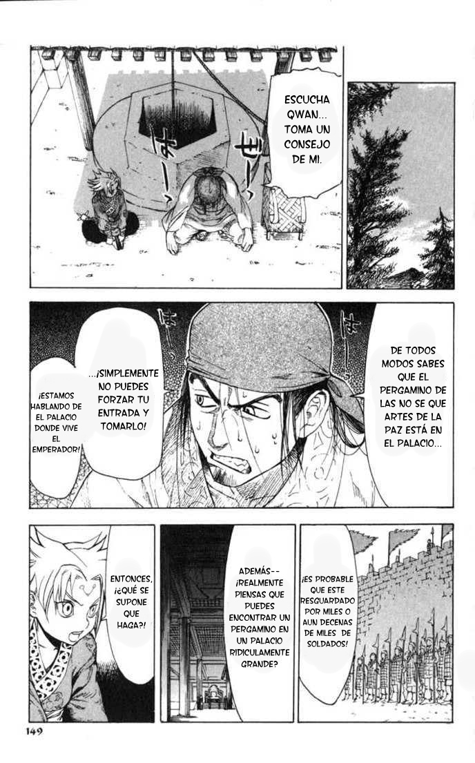Kairikiranshin Kuwan Qwan Busca El Pergamino De La Paz 第7页