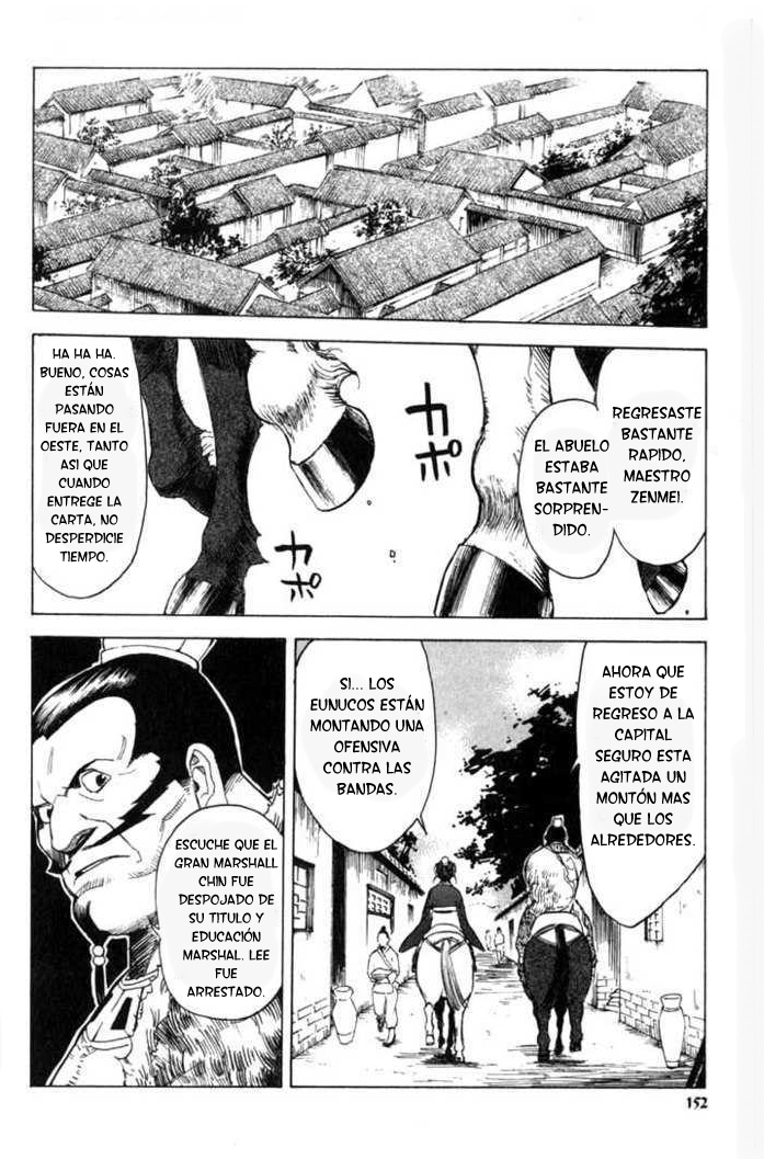 Kairikiranshin Kuwan Qwan Busca El Pergamino De La Paz 第10页