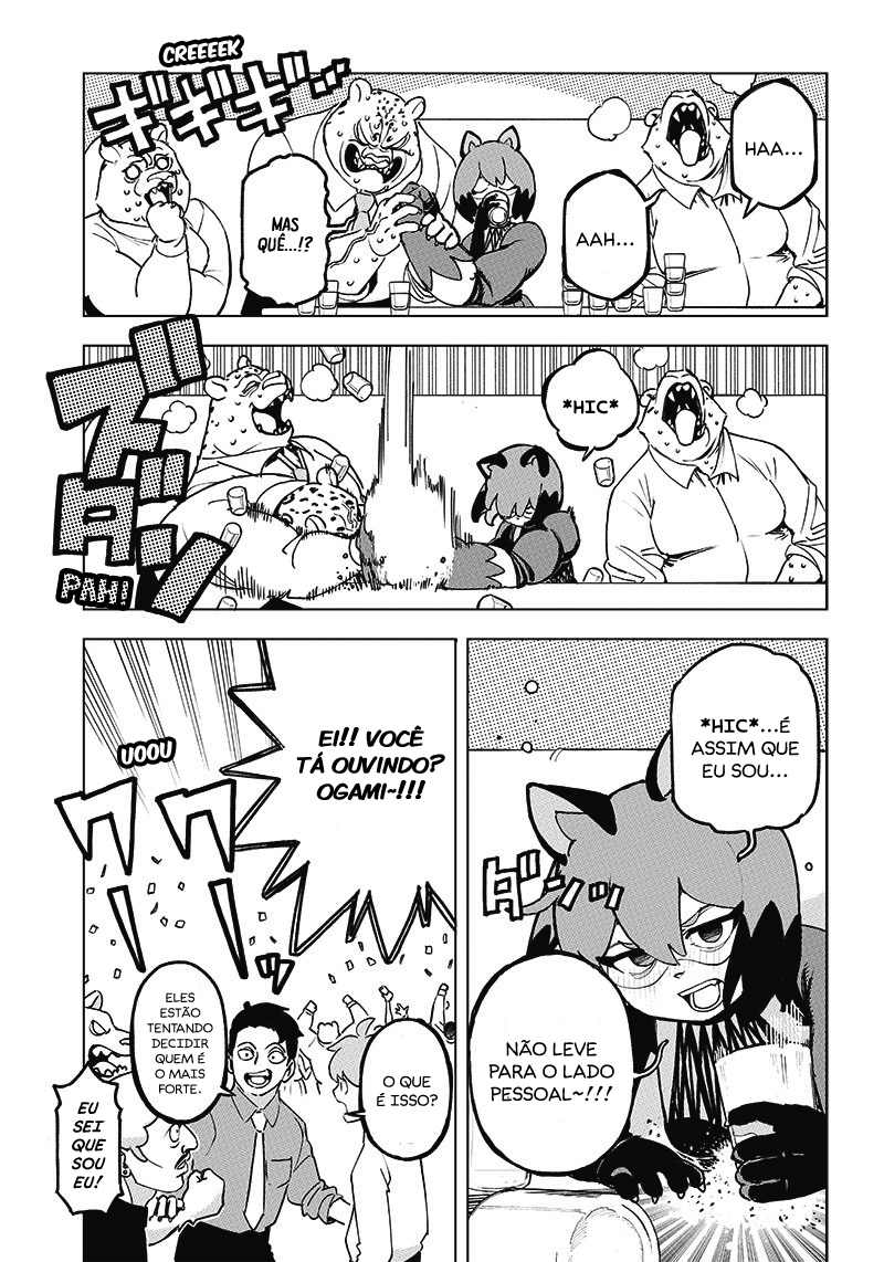BNA Vol. 1 Ch. 3 第10页