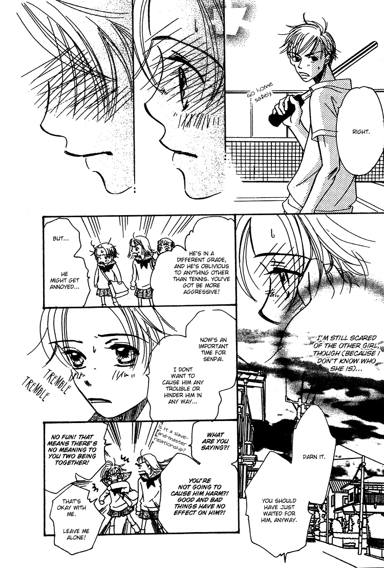 Tennen Bitter Chocolate Vol. 2 Ch. 6 第11页