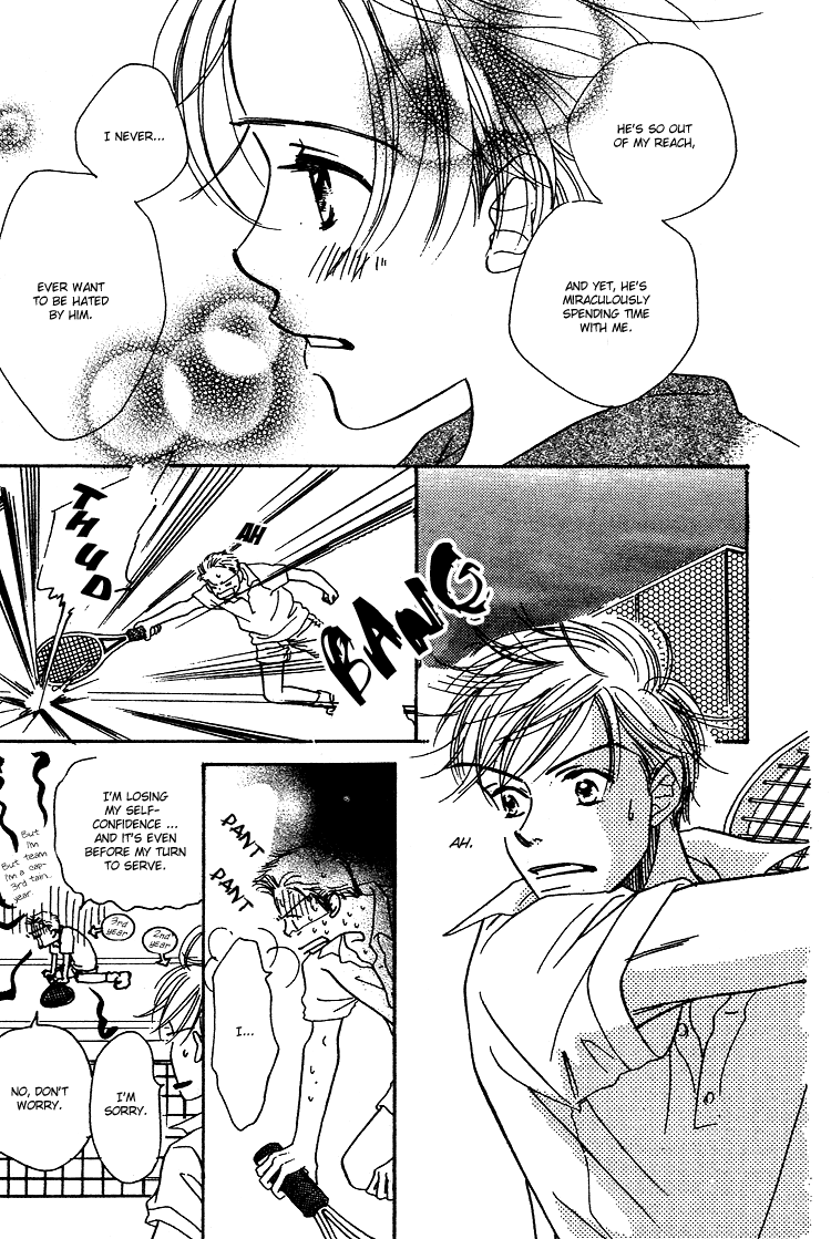 Tennen Bitter Chocolate Vol. 2 Ch. 6 第12页