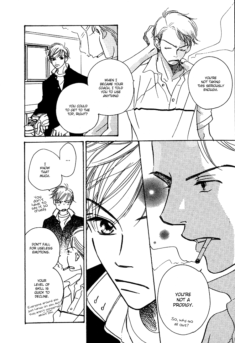 Tennen Bitter Chocolate Vol. 2 Ch. 6 第15页