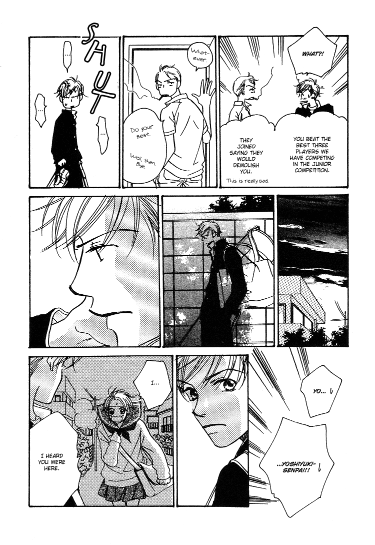 Tennen Bitter Chocolate Vol. 2 Ch. 6 第17页