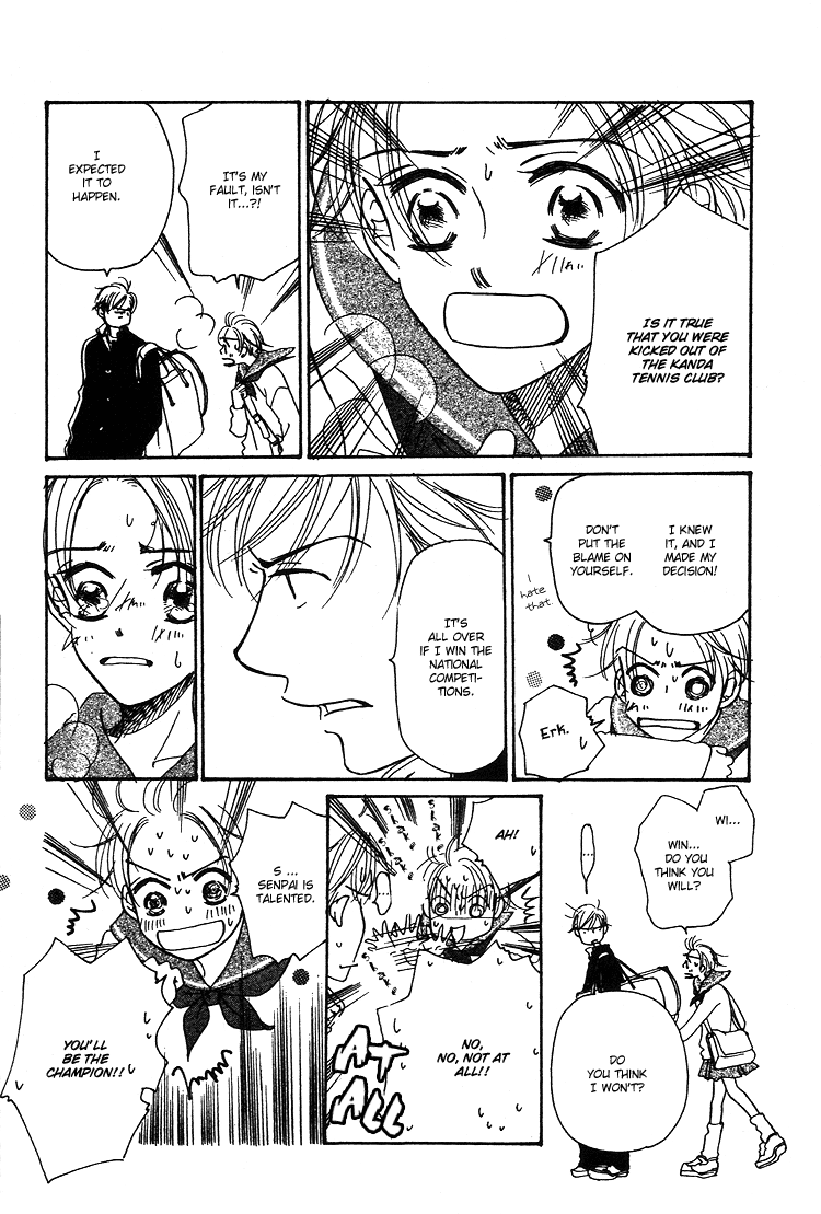 Tennen Bitter Chocolate Vol. 2 Ch. 6 第18页