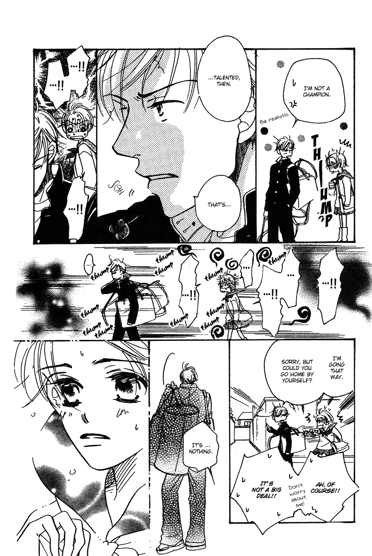 Tennen Bitter Chocolate Vol. 2 Ch. 6 第19页