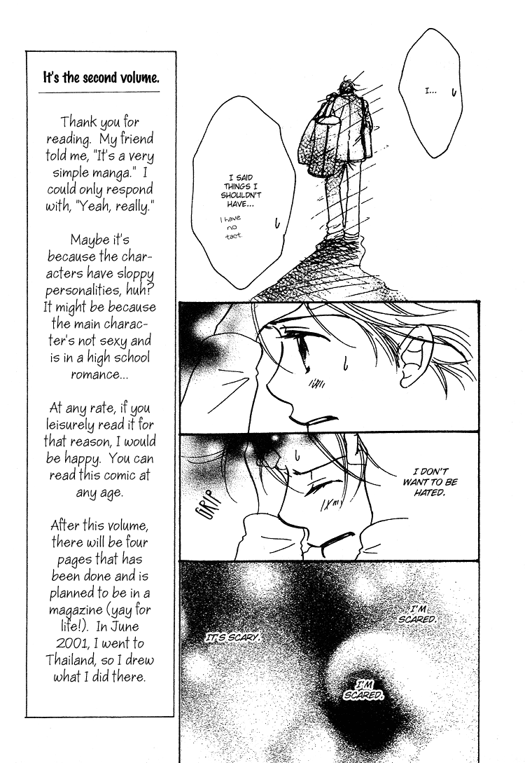 Tennen Bitter Chocolate Vol. 2 Ch. 6 第20页