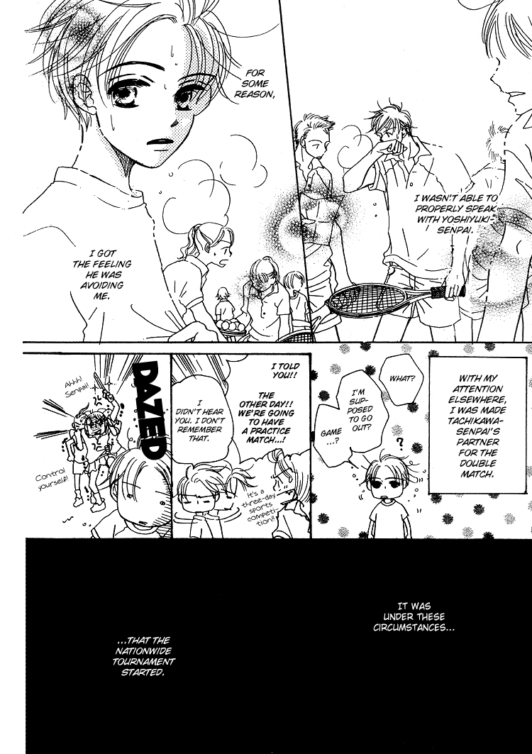 Tennen Bitter Chocolate Vol. 2 Ch. 6 第29页