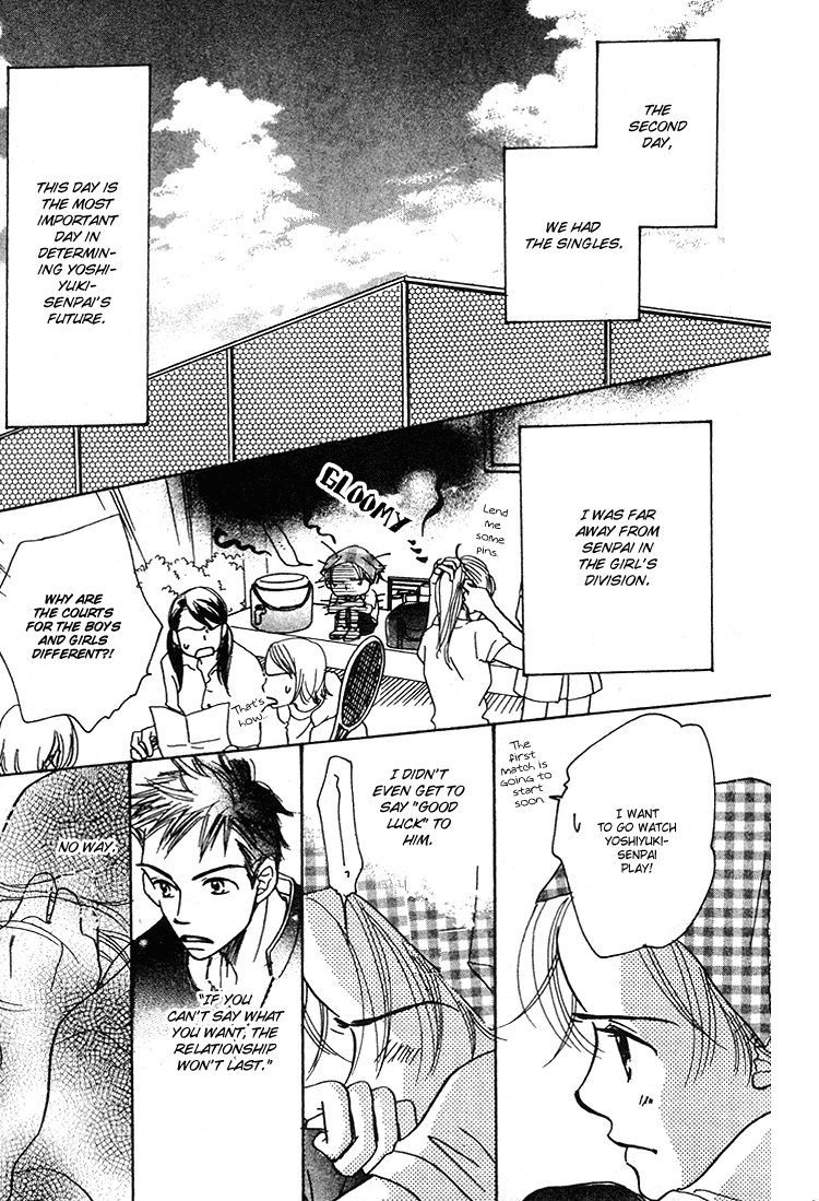 Tennen Bitter Chocolate Vol. 2 Ch. 6 第30页